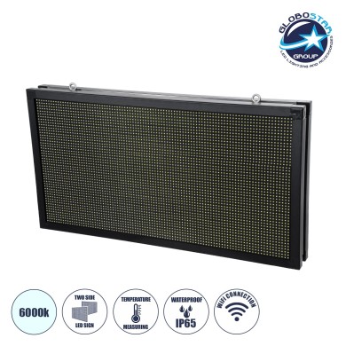 GLOBOSTAR® DISPLAY 90812 Κυλιόμενη Ψηφιακή Επιγραφή 96x48cm P10 Διπλής Όψης LED AC 220-240V Αδιάβροχο IP65 Ψυχρό Λευκό 6000K - WiFi Control μέσω FK APP - Αισθητήρας Θερμοκρασίας & Υγρασίας - Μ102 x Π11 x Υ54.5cm - 2 Χρόνια Εγγύηση