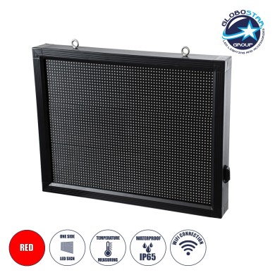 GLOBOSTAR® DISPLAY 90286 Κυλιόμενη Ψηφιακή Επιγραφή 64x48cm P10 Μονής Όψης LED AC 220-240V Αδιάβροχο IP65 Κόκκινο - WiFi Control μέσω FK APP - Αισθητήρας Θερμοκρασίας & Υγρασίας - Μ72 x Π9 x Υ56cm - 2 Χρόνια Εγγύηση
