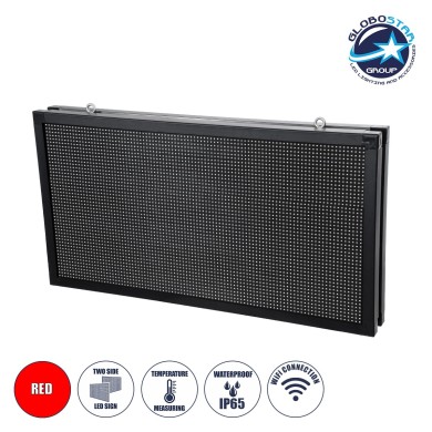 GLOBOSTAR® DISPLAY 90298 Κυλιόμενη Ψηφιακή Επιγραφή 96x48cm P10 Διπλής Όψης LED AC 220-240V Αδιάβροχο IP65 Κόκκινο - WiFi Control μέσω FK APP - Αισθητήρας Θερμοκρασίας & Υγρασίας - Μ102 x Π11 x Υ54.5cm - 2 Χρόνια Εγγύηση
