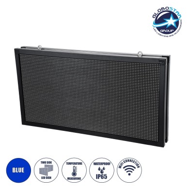 GLOBOSTAR® DISPLAY 90814 Κυλιόμενη Ψηφιακή Επιγραφή 96x48cm P10 Διπλής Όψης LED AC 220-240V Αδιάβροχο IP65 Μπλε - WiFi Control μέσω FK APP - Αισθητήρας Θερμοκρασίας & Υγρασίας - Μ102 x Π11 x Υ54.5cm - 2 Χρόνια Εγγύηση