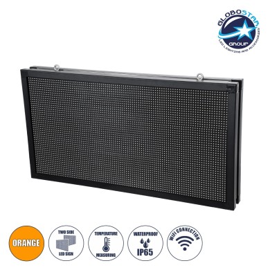 GLOBOSTAR® DISPLAY 90815 Κυλιόμενη Ψηφιακή Επιγραφή 96x48cm P10 Διπλής Όψης LED AC 220-240V Αδιάβροχο IP65 Πορτοκαλί - WiFi Control μέσω FK APP - Αισθητήρας Θερμοκρασίας & Υγρασίας - Μ102 x Π11 x Υ54.5cm - 2 Χρόνια Εγγύηση
