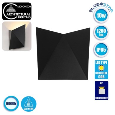 GLOBOSTAR® STEALTH 96506 Μοντέρνο Φωτιστικό Τοίχου - Απλίκα LED 10W 1200lm 60° AC 220-240V Αδιάβροχο IP65 Ψυχρό Λευκό 6000K - Bridgelux COB Chip & TÜV SÜD Driver - Μαύρο Ματ - Μ17 x Π7.5 x Υ17cm - 5 Χρόνια Εγγύηση