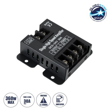GloboStar® 73396 DC Power & Signal High Speed Amplifier Ενισχυτής Ισχύος & Σήματος Υψηλών Ταχυτήτων 1 Καναλιού DC 5-24V 1 x 30A 360W - Max 30A 360W - IP20 - Single Color - Μ6.3 x Π6.7 x Υ2cm - 2 Χρόνια Εγγύηση
