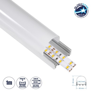 GloboStar® SURFACEPENDANT-PROFILE 70870-1M Προφίλ Αλουμινίου - Βάση & Ψύκτρα Ταινίας LED με Λευκό Γαλακτερό Κάλυμμα - Επιφανειακή & Κρεμαστή Χρήση - Πατητό Κάλυμμα - Ασημί - 1 Μέτρα - Μ100 x Π4.5 x Υ4.2cm