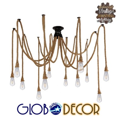 GLOBOSTAR® ATROX 01548 Vintage Κρεμαστό Φωτιστικό Οροφής με Ντουί 12 x E27 AC 220-240V IP20 - Μπεζ - Μ200 x Π200 x Υ100cm