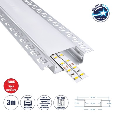 GloboStar® PLASTERBOARD-PROFILE 70862-3M Προφίλ Αλουμινίου - Βάση & Ψύκτρα Ταινίας LED με Λευκό Γαλακτερό Κάλυμμα - Χωνευτή Χρήση σε Γυψοσανίδα - Trimless - Πατητό Κάλυμμα - Ασημί - 3 Μέτρα - Πακέτο 5 Τεμαχίων - Μ300 x Π8.8 x Υ2cm