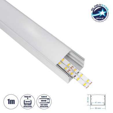 GloboStar® UNDERGROUND-PROFILE 70860-1M Προφίλ Αλουμινίου - Βάση & Ψύκτρα Ταινίας LED με Λευκό Γαλακτερό Κάλυμμα - Ενδοδαπέδια Χωνευτή Χρήση σε Δρόμους - Πατητό Κάλυμμα Υψηλής Αντοχής & Ανθεκτικότητας σε Βάρος - Ασημί - 1 Μέτρο - Μ100 x Π5 x Υ3.5cm