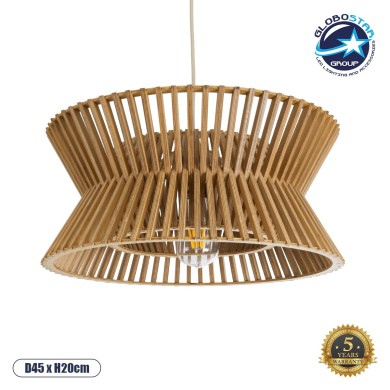 GLOBOSTAR® BIMINI 02287 Boho Κρεμαστό Φωτιστικό Οροφής με Ντουί 1 x E27 AC 220-240V IP20 - Καφέ - Μ45 x Π45 x Υ20cm