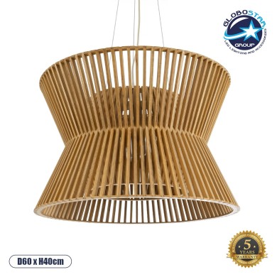 GLOBOSTAR® BIMINI 02288 Boho Κρεμαστό Φωτιστικό Οροφής με Ντουί 1 x E27 AC 220-240V IP20 - Καφέ - Μ60 x Π60 x Υ40cm