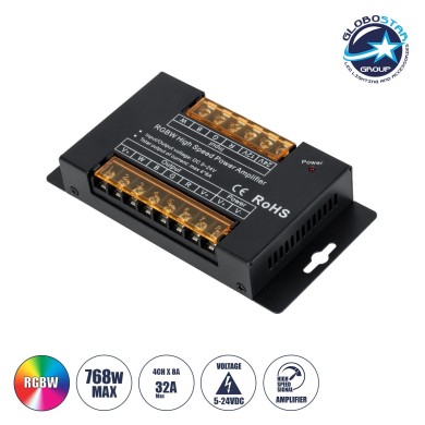 GloboStar® 73394 DC Power & Signal High Speed Amplifier Ενισχυτής Ισχύος & Σήματος Υψηλών Ταχυτήτων 4 Καναλιών DC 5-24V 4 x 8A 768W - Max 32A 768W - IP20 - Μ14.5 x Π7.5 x Υ2.5cm - 3 Χρόνια Εγγύηση