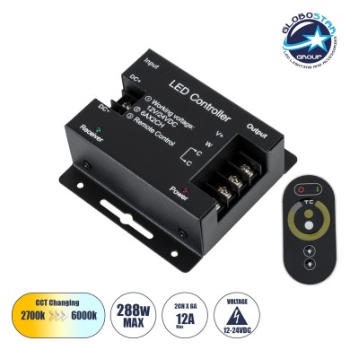 GLOBOSTAR® CCTCONTROLLER 73351 Σετ Dimmer - Controller με RF Ασύρματο Χειριστήριο με 2 x 6A 144W Κανάλια DC 12-24V 12A 288W Max IP20 - RF2.4Ghz SYNC - Μ8.3 x Π8.3 x Υ3.2cm - 2 Χρόνια Εγγύηση