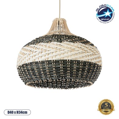GLOBOSTAR® BARBADOS 01946 Boho Κρεμαστό Φωτιστικό Οροφής με Ντουί 1 x E27 AC 220-240V IP20 - Μπεζ & Λαδί - Μ40 x Π40 x Υ34cm