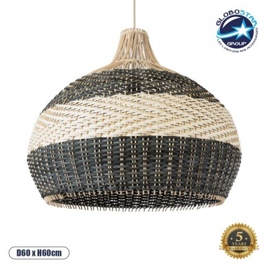 GLOBOSTAR® BARBADOS 01947 Boho Κρεμαστό Φωτιστικό Οροφής με Ντουί 1 x E27 AC 220-240V IP20 - Μπεζ & Λαδί - Μ60 x Π60 x Υ60cm