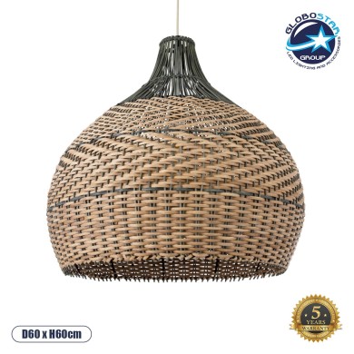 GLOBOSTAR® SEYCHELLES 01949 Boho Κρεμαστό Φωτιστικό Οροφής με Ντουί 1 x E27 AC 220-240V IP20 - Καφέ & Λαδί - Μ60 x Π60 x Υ60cm