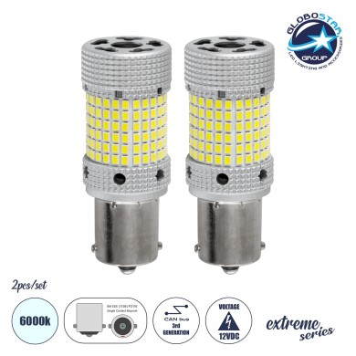 GloboStar® 1156 - BA15S - P21W 81476-B Λάμπες Αυτοκινήτου LED  3rd Generation Can-Bus Extreme Series 150xSMD2016 28W 3360lm 360° DC 12-16V IP20 Φ2.1 x Υ5.5cm Ψυχρό Λευκό 6000K - Σετ 2 Τεμαχίων σε Box