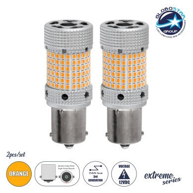 GloboStar® 1156 - BA15S - P21W 81477-B Λάμπες Αυτοκινήτου LED  3rd Generation Can-Bus Extreme Series 150xSMD2016 28W 2240lm 360° DC 12-16V IP20 Φ2.1 x Υ5.5cm Πορτοκαλί - Σετ 2 Τεμαχίων σε Box