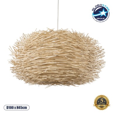 GLOBOSTAR® MINORCA 01786 Boho Κρεμαστό Φωτιστικό Οροφής με Ντουί 1 x E27 AC 220-240V IP20 - Μπεζ - Μ100 x Π100 x Υ45cm
