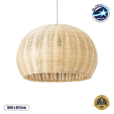 GLOBOSTAR® RAITO 01824 Boho Κρεμαστό Φωτιστικό Οροφής με Ντουί 1 x E27 AC 220-240V IP20 - Μπεζ - Μ40 x Π40 x Υ25cm