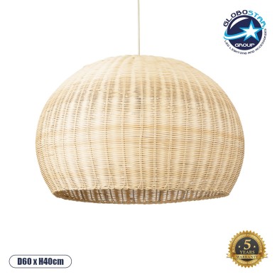 GLOBOSTAR® RAITO 01825 Boho Κρεμαστό Φωτιστικό Οροφής με Ντουί 1 x E27 AC 220-240V IP20 - Μπεζ - Μ60 x Π60 x Υ40cm