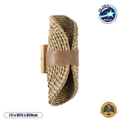GLOBOSTAR® GUAVA 02222 Boho Φωτιστικό Τοίχου - Απλίκα με Ντουί 2 x G9 AC 220-240V IP20 - Μπεζ & Καφέ - Μ11 x Π13 x Υ30cm