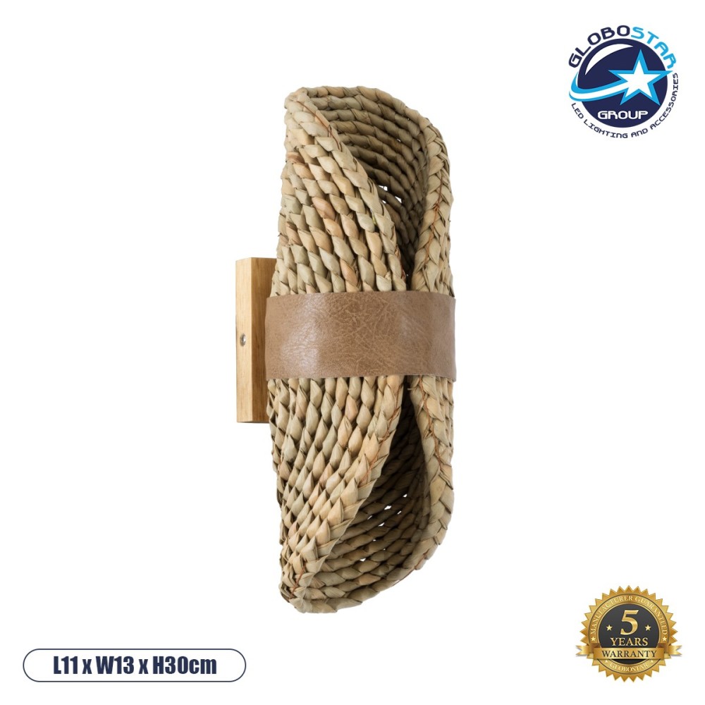 GLOBOSTAR® GUAVA 02222 Boho Φωτιστικό Τοίχου - Απλίκα με Ντουί 2 x G9 AC 220-240V IP20 - Μπεζ & Καφέ - Μ11 x Π13 x Υ30cm