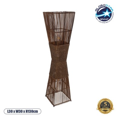 GLOBOSTAR® PALMA 02275 Boho Επιδαπέδιο Φωτιστικό με Ντουί 2 x E27 AC 220-240V IP20 - Καφέ - Μ30 x Π30 x Υ130cm