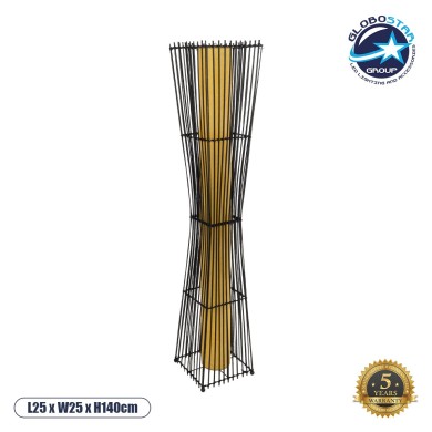 GLOBOSTAR® PALMA 02274 Boho Επιδαπέδιο Φωτιστικό με Ντουί 2 x E27 AC 220-240V IP20 - Μαύρο & Μπεζ - Μ25 x Π25 x Υ140cm