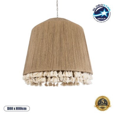 GLOBOSTAR® PUERTORICO 02093 Boho Κρεμαστό Φωτιστικό Οροφής με Ντουί 3 x E27 AC 220-240V IP20 - Μπεζ - Μ80 x Π80 x Υ80cm