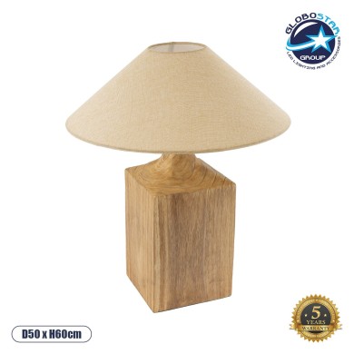 GLOBOSTAR® LAFRONTERA 02313 Boho Επιτραπέζιο Φωτιστικό Πορτατίφ με Ντουί 1 x E27 AC 220-240V IP20 - Μπεζ - Μ50 x Μ50 x Υ60cm