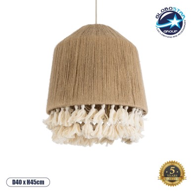 GLOBOSTAR® PUERTORICO 02092 Boho Κρεμαστό Φωτιστικό Οροφής με Ντουί 1 x E27 AC 220-240V IP20 - Μπεζ & Λευκό - Μ40 x Π40 x Υ45cm