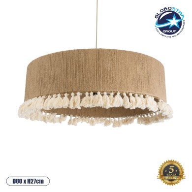 GLOBOSTAR® PUERTORICO 02095 Boho Κρεμαστό Φωτιστικό Οροφής με Ντουί 3 x E27 AC 220-240V IP20 - Μπεζ - Μ80 x Π80 x Υ27cm
