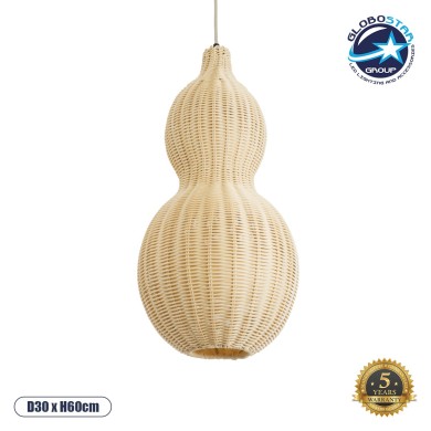 GLOBOSTAR® KINGSTOWN 02168 Boho Κρεμαστό Φωτιστικό Οροφής με Ντουί 1 x E27 AC 220-240V IP20 - Μπεζ - Μ30 x Π30 x Υ60cm