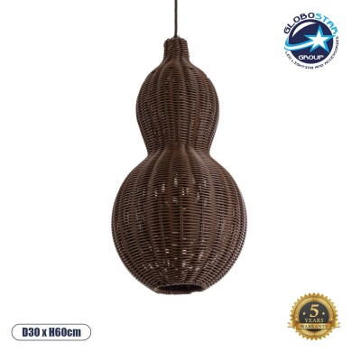 GLOBOSTAR® KINGSTOWN 02169 Boho Κρεμαστό Φωτιστικό Οροφής με Ντουί 1 x E27 AC 220-240V IP20 - Καφέ - Μ30 x Π30 x Υ60cm