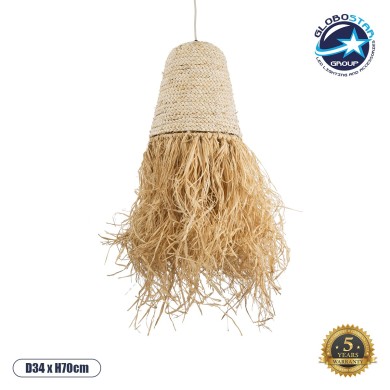 GLOBOSTAR® LETA 02189 Boho Κρεμαστό Φωτιστικό Οροφής με Ντουί 1 x E27 AC 220-240V IP20 - Μπεζ - Μ34 x Π34 x Υ70cm
