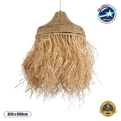 GLOBOSTAR® PORTOFERRAIO 02185 Boho Κρεμαστό Φωτιστικό Οροφής με Ντουί 1 x E27 AC 220-240V IP20 - Μπεζ - Μ50 x Π50 x Υ80cm