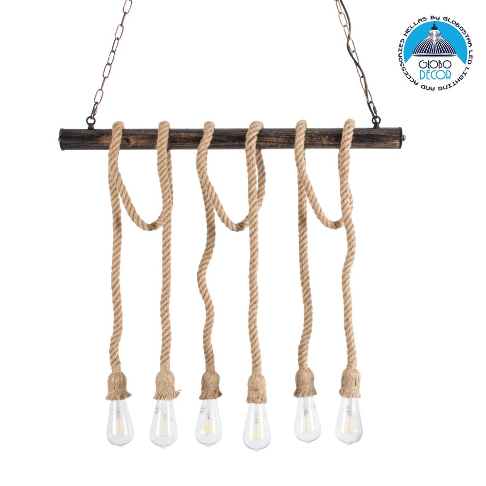 GLOBOSTAR® RAILROAD 01379 Vintage Κρεμαστό Φωτιστικό Οροφής με Ντουί 6 x E27 AC 220-240V IP20 - Μπεζ & Χάλκινο - Μ80 x Π4 x Y55cm