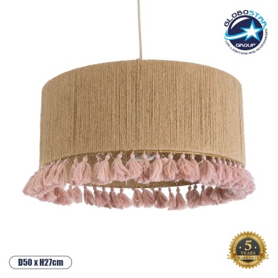 GLOBOSTAR® PUERTORICO 02096 Boho Κρεμαστό Φωτιστικό Οροφής με Ντουί 1 x E27 AC 220-240V IP20 - Μπεζ & Ροζ - Μ50 x Π50 x Υ27cm