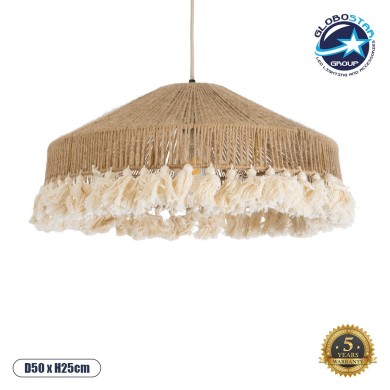 GLOBOSTAR® PUERTORICO 02098 Boho Κρεμαστό Φωτιστικό Οροφής με Ντουί 1 x E27 AC 220-240V IP20 - Μπεζ & Λευκό - Μ50 x Π50 x Υ25cm