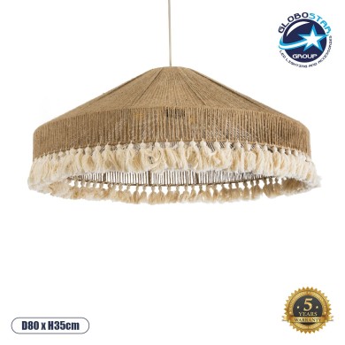 GLOBOSTAR® PUERTORICO 02099 Boho Κρεμαστό Φωτιστικό Οροφής με Ντουί 3 x E27 AC 220-240V IP20 - Μπεζ & Λευκό - Μ80 x Π80 x Υ35cm