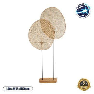 GLOBOSTAR® AZUL 02232 Boho Επιδαπέδιο Φωτιστικό με Ντουί 2 x E27 AC 220-240V IP20 - Μπεζ & Μαύρο - Μ90 x Π17 x Υ170cm