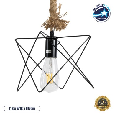 GLOBOSTAR® KAZEMI 02018 Μοντέρνο Κρεμαστό Φωτιστικό Οροφής με Ντουί 1 x E27 AC 220-240V IP20 - Μαύρο & Μπεζ - Μ18 x Π18 x Υ17cm