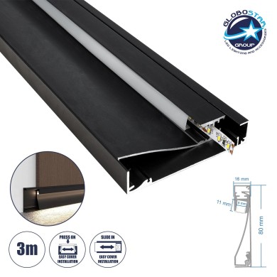 GloboStar® SKIRTINGBOARD-PROFILE 70852-3M Προφίλ Αλουμινίου - Βάση & Ψύκτρα Ταινίας LED με Λευκό Γαλακτερό Κάλυμμα - Επιφανειακή Χρήση για Περβάζι - Πατητό Κάλυμμα - Μαύρο - 3 Μέτρα - Μ300 x Π1.6 x Υ8cm