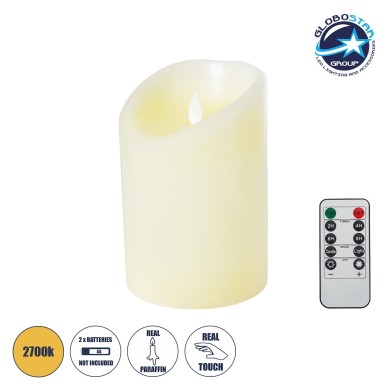 GLOBOSTAR® FIREFLAME 79542 Διακοσμητικό Κερί Παραφίνης με Εφέ Κινούμενης Φλόγας & IR Ασύρματο Χειριστήριο LED 1W 50lm 180° DC 3V με 2xAA Μπαταρίες IP20 Θερμό Λευκό 2700K Dimmable - Μ10 x Π10 x Υ15cm - 2 Χρόνια Εγγύηση