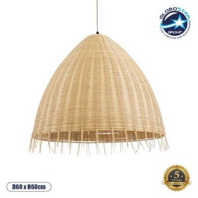 GLOBOSTAR® AQUATIC 01743 Boho Κρεμαστό Φωτιστικό Οροφής με Ντουί 1 x E27 AC 220-240V IP20 - Μπεζ - Μ60 x Π60 x Υ60cm