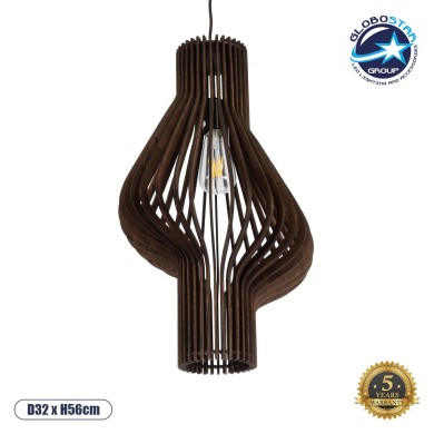 GLOBOSTAR® MIHIRO 02173 Boho Κρεμαστό Φωτιστικό Οροφής με Ντουί 1 x E27 AC 220-240V IP20 - Καφέ - Μ32 x Π32 x Υ56cm