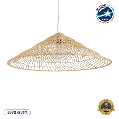 GLOBOSTAR® KAIA 02347 Boho Κρεμαστό Φωτιστικό Οροφής με Ντουί 1 x E27 AC 220-240V IP20 - Μπεζ - Μ80 x Π80 x Υ26cm