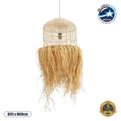 GLOBOSTAR® BASSETERRE 02162 Boho Κρεμαστό Φωτιστικό Οροφής με Ντουί 1 x E27 AC 220-240V IP20 - Μπεζ - Μ35 x Π35 x Υ60cm
