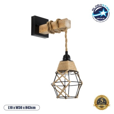 GLOBOSTAR® BELLARIVA 01961 Boho Φωτιστικό Τοίχου - Απλίκα με Ντουί 1 x E27 AC 220-240V IP20 - Μπεζ & Μαύρο - Μ10 x Π30 x Υ43cm