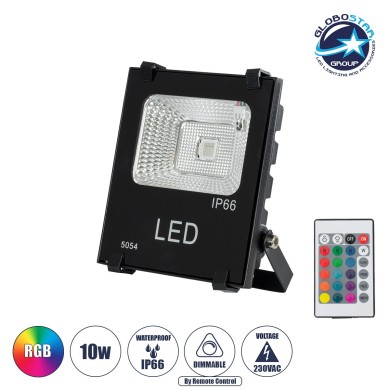 GLOBOSTAR® RGBFLOOD 75600 Προβολέας με IR Ασύρματο Χειριστήριο LED 10W 650lm 120° AC 220-240V Αδιάβροχο IP66 Πολύχρωμο RGB Dimmable - Μαύρο Ματ - Μ11 x Π4 x Υ13.5cm - 2 Χρόνια Εγγύηση