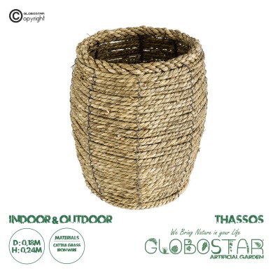 GloboStar® Artificial Garden THASSOS 20295 Διακοσμητικό Πλεκτό Καλάθι - Κασπώ Γλάστρα - Flower Pot Μπεζ Φ18 x Υ24cm